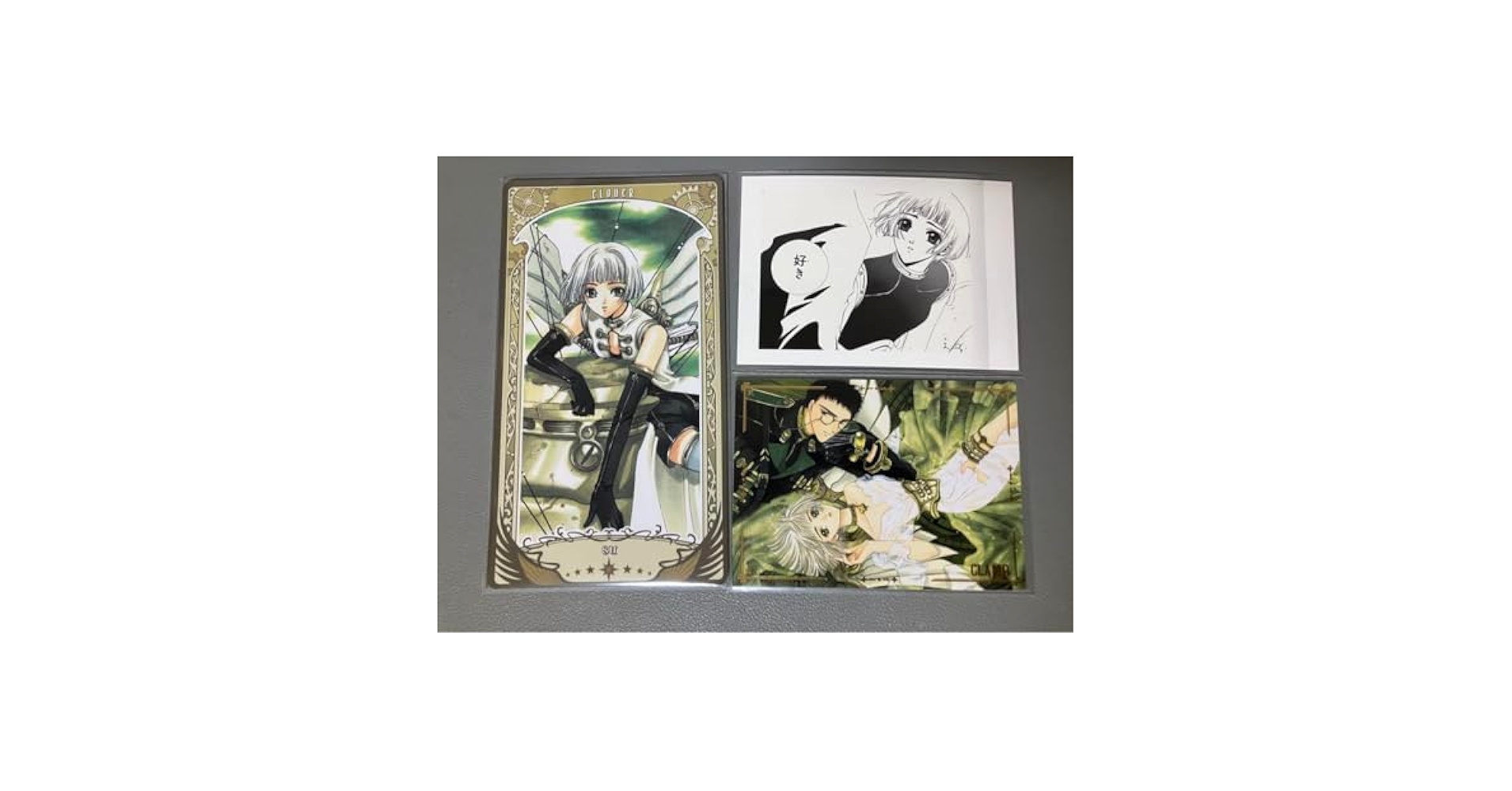clover様【7点おまとめ】 Amazon.co.jp: CLAMP展 CLOVER クローバー スウ : おもちゃ
